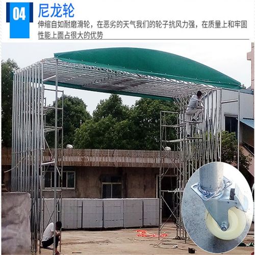 河南鄭州市簡(jiǎn)易遮雨棚移動(dòng)推拉篷倉(cāng)儲(chǔ)棚價(jià)格解析