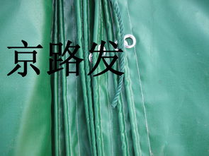 苫布高清圖片與紡織品上光皂 北京京路發(fā)帳篷工貿(mào)公司的專(zhuān)業(yè)應(yīng)用
