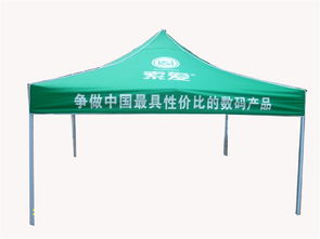 湖南帳篷定做廠家與直柄傘生產(chǎn)服務(wù)，兼論長(zhǎng)沙禮品傘及紡織品上光皂的應(yīng)用