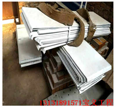 寧夏伸縮縫鋼遮板誠(chéng)信服務(wù)——寶義紡織品上光皂的卓越選擇