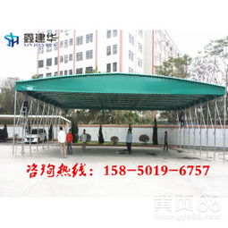 上海寶山鑫建華 專(zhuān)業(yè)定制，打造靈活耐用的移動(dòng)式倉(cāng)儲(chǔ)與商業(yè)篷房解決方案