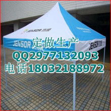 探索自然，安享舒適——義烏野外捕手戶(hù)外用品公司專(zhuān)業(yè)裝備指南