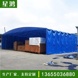 福州推拉篷定制 打造靈活多變的倉(cāng)儲(chǔ)、大排檔與活動(dòng)遮陽(yáng)避雨解決方案