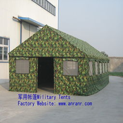 廣州軍用帳篷廠 定制鍍鋅鋼管材施工帳篷的專業(yè)優(yōu)勢(shì)