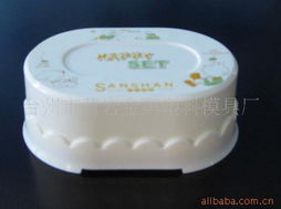 臺(tái)州市黃巖金輿塑料模具廠 專注衛(wèi)浴用具的精密塑料模具專家